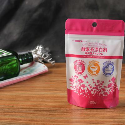 China 250g 750g Standing Pouch Packaging Zip Lock For Whey Protein Powder for sale