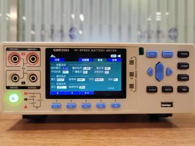 China Dispositivo de medição da resistência do Tester IR de bateria com ecrã LCD e software incluído à venda