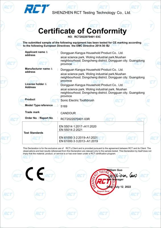 CE-EMC - Dongguan Kangya household products Co., Ltd
