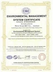 ISO14001:2004 - Nece-Scope Int'l Co., Limited