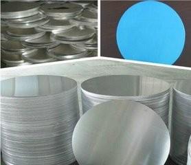 China Coating / Printing Aluminum Circle 1100 1050 1060 3003 For Aluminum Cookwares for sale