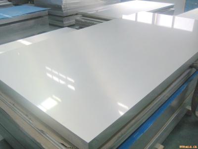 China Width 1500max 1000 series Plain Aluminum Sheet   used for Construction for sale
