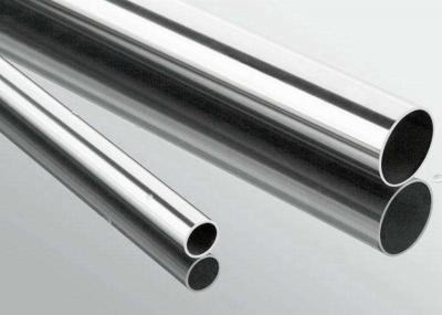 China Silver 3000 Series Aluminum Extruded Profiles Round Tube For Car Radiator for sale