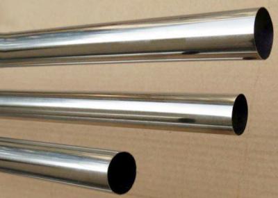 China 3003 3005 4343 Extruded Aluminium Tube Thickness 0.8 - 3mm For Vehicle Radiator for sale