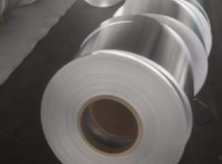 China Excellent 3003 HO Aluminium Strips With Smooth Silver Round Edge 3.0mm * 142mm for sale