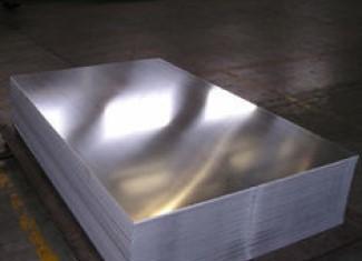 China 5052 Aluminum Plate H111 / H112  thickness 5mm Aluminium Plate Fast Delivery Time for sale