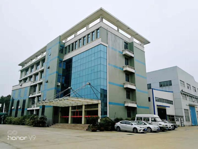 確認済みの中国サプライヤー - Jiangsu Baojuhe Science and Technology Co.,Ltd