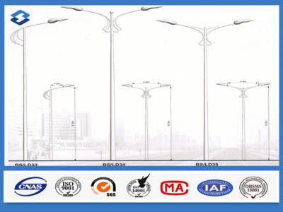China cargo da lâmpada da luz de rua dos suportes de 5m - de 12m único, pólo claro da segurança material de aço de S355JR à venda