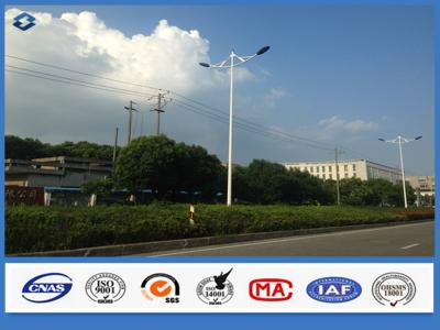 China Q235 Material 6M 8M 10M 12M Lamp Power Street Lighting Steel Pole for sale