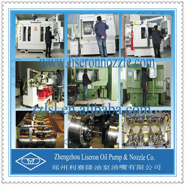 Verified China supplier - Zhengzhou Liseron Oil Pump & Nozzle Co,.Ltd