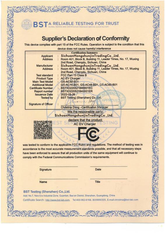 FCC - Sichuan Hongshunjin Trading Co., Ltd.