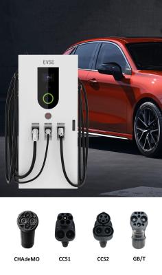 China Outdoor Level 2 Electric Car Charging Station 80KW 120KW 160KW  For Commercial for sale