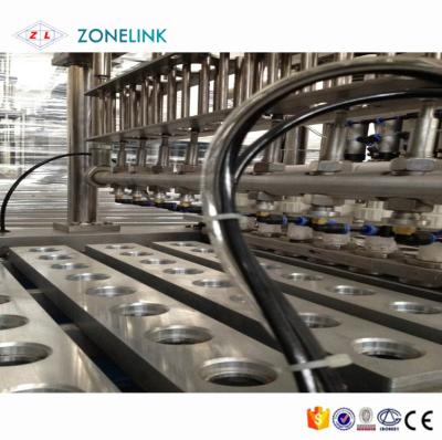 Китай Нержавеющая сталь Автоматическая машина для заполнения чашки Вода для заполнения и уплотнения продается