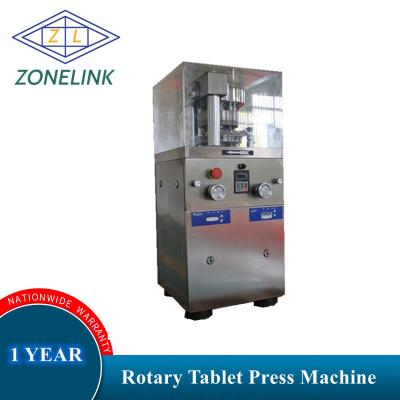 China High Efficiency Tablet Pressing Machine for Small Batch Production à venda