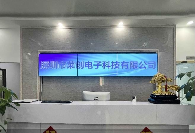 Verified China supplier - Shenzhen Rising-Sun Electronic technology Co., Ltd.