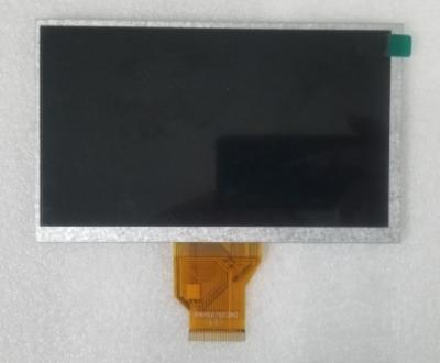 China 7 Inch 800*480 Long FPC TFT LCD Color Display Module TTL Interface for sale