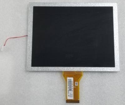 China 8 Inch TFT LCD Display Module High Brightness 250nits Portable DVDS for sale