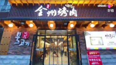 Chine Service de restaurant de Zhaocaibao de robot de service de la Chine avec la navigation automatique et écurie pour le robot de la livraison de nourriture à vendre