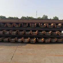 China High Fire Resistance Steel Sheet Pile With Low Maintenance for sale