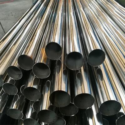China Tubo de acero inoxidable de la seguridad alimentaria 2m m, tubería de acero de ASTM A554 2205 1m m en venta