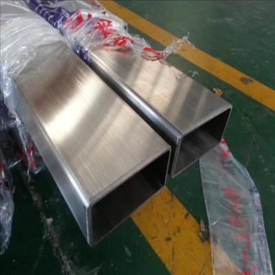 China Cold Rolled 904l Stainless Steel Tube , ASTM A554 Square SS 904l Pipe for sale