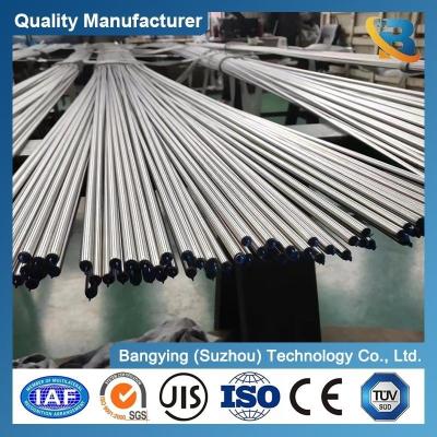 China 5.8m Length Customizable Stainless Steel Capillary Tube for Small Diameter Pipes for sale