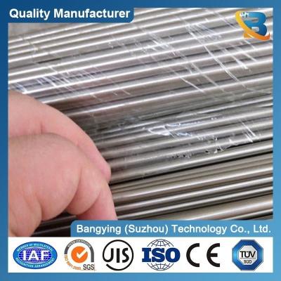 China 5.5-500mm Od Carbon Steel Pipe/Rod Aluminum Ingot Stainless Steel Bar Copper/Brass Bar for sale