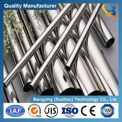 中国 304 304L 316 316L ISO9001 CE Bis Gms 証明書 丸いシームレスステンレス鋼管 販売のため