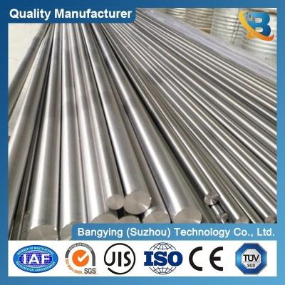 China Customized Request High Precision Stainless Steel Ingot 304 316 2205 Round Square Bar for sale