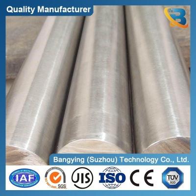 China Ss 430 Bar 6mm Stainless Steel Welded Solid Round Bar Steel Square Bar for Plate for sale