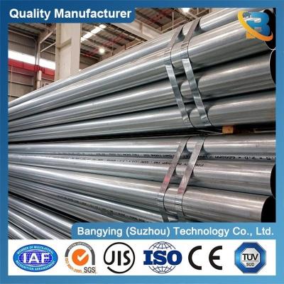 中国 直接卸売 壁厚さ4~70mmの炭素鋼管の重量 標準長さ 販売のため