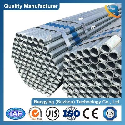 China Galvanized Welded Rectangular/Square Steel Pipe/Tube/40X40 75X75 Hollow Ms Square Pipe for sale