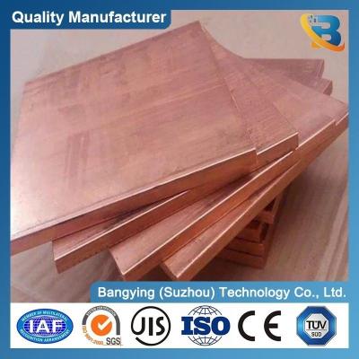 China Red Pure Sheets 4X8 99.9% 5mm 6mm Copper Plate for Construction Samples US 6/kg for sale