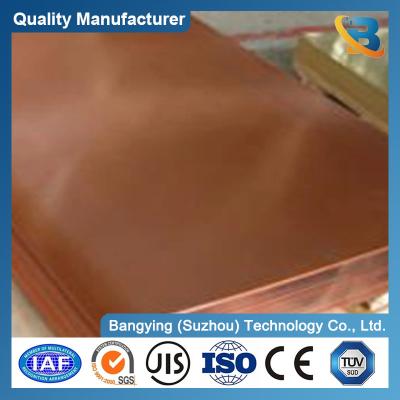 China Cátodo de cobre de liga 99,99% Folha de cor dourada vermelha para ar condicionado ou frigorífico à venda