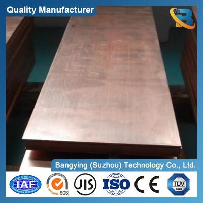 China 35-45 Hardness Customized Request 99.999% Pure Copper Sheet/Plate 0.3mm-5mm Thickness for sale