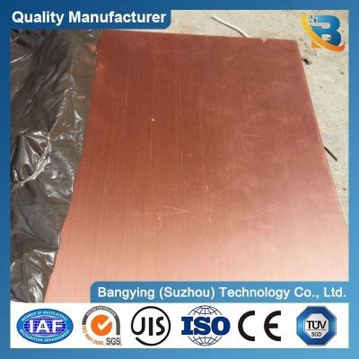 China Pure Copper Sheet/Plate C10100 C10200 C11000 for Water Heater Customized Small Plate for sale