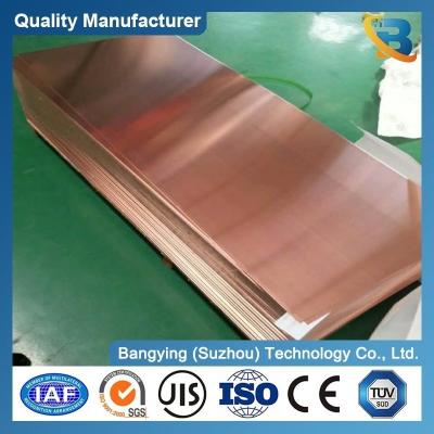 China T2 4X8 Hojas de placa de cobre cobre puro 99,99% 3mm 5mm espesor ASTM estándar Ts MPa 22-25 en venta