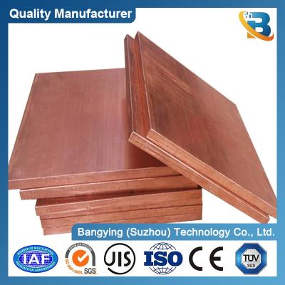 China Water Heater C1100 Customized 99.99 Pure Bronze Copper Sheet Metal / Pure Copper Plate for sale