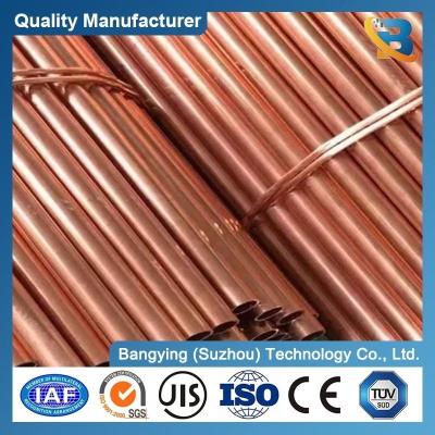 China Pancake Coil Copper Pipe Suppliers Wickes 22mm Copper Tube with Polyethylene Coating for sale