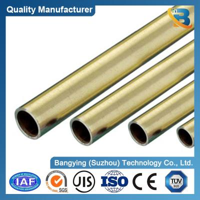 Chine Tubes en cuivre de petite taille Tubes en bronze avec un diamètre de 6,35 à 44,45 mm et une épaisseur de paroi de 0,3 mm à 20 mm à vendre