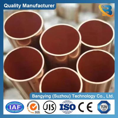 China Custom Soft Copper Tubing BYCu-CP084 for Large Diameter Od3.1 3.6 4.6 3.5mm Copper Pipe for sale