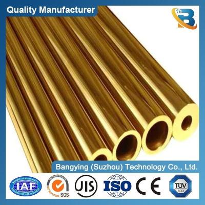 China Yellow Copper Pipe Precise Hollow Copper 5mm 6mm 8m C43400 Mirror Polished Brass Pipe for sale