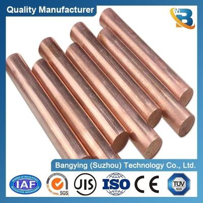 China C1100 Perfil de cobre para intercambiadores de calor Diseño personalizable y material de cobre puro en venta