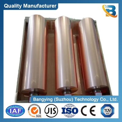 China Bronze C26000 Brass Strip Coil Hot Rolled H65 Brass Strip Thin Copper Strip Customized for sale