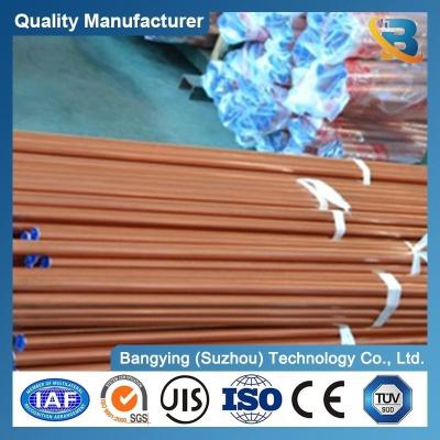 China Customized Request 150mm Diameter Atsm C65500 Copper Pancake Coil Tube with L/C Payment for sale