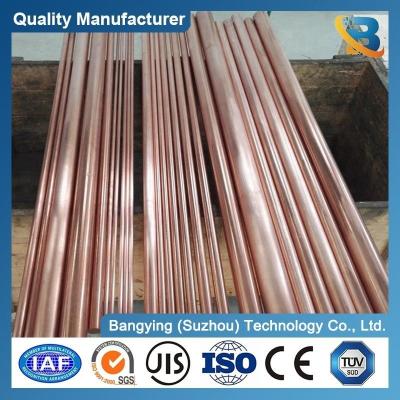 China C10200 C1020 Cu-of 2-60mm Electric Copper Buss Bar Customizable for Customer Requirements for sale