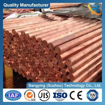 China Water Tube Copper Bar 45-50 Elongation Electrolytic Copper Bar Copper Earthing Bar Rod for sale