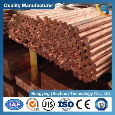 China High Hardness Copper Bar C10100 C10200 C11000 6mm 8mm 16mm Solid Round Rods for Benefit for sale