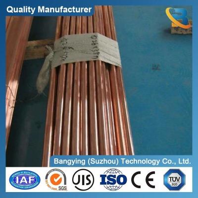 China 35-45 Hardness Red Copper 15mm Bronze Rod Bar Solid Copper Rod C12200 C12000 JIS ASTM DIN for sale