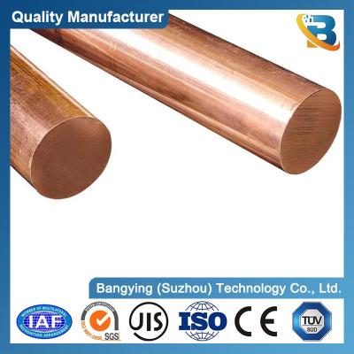 China Round 6mm 8mm C11000 Pure Copper Rod / Copper Round Bar with ASTM Standard for sale